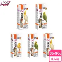 在飛比找momo購物網優惠-【LOLO】鸚鵡棒棒糖 65-90g*3入組(小動物零食/鸚