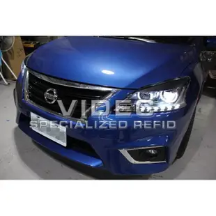 威德汽車 HID 裕隆 SUPER SENTRA AERO DRL LED 日行燈 大燈 總成 原廠 選配款