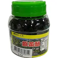 在飛比找樂天市場購物網優惠-萬泰食品 紫菜酥(50g/罐) [大買家]