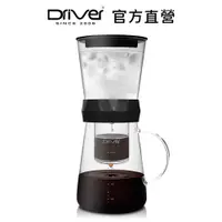 在飛比找蝦皮商城優惠-Driver 兩用冰滴壺-600ml (黑色) 冰滴冷萃兩用