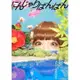 卡莉怪妞 / 忍者棒棒【初回限定盤】CD