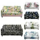 Cactus Leaves Minimalist Style SofaCover Chaise Longue Cover Sofa Slipcover 1Pcs