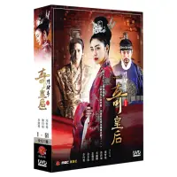 在飛比找momo購物網優惠-【弘恩影視】韓劇_奇皇后 DVD