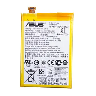 2022年 華碩 ASUS ZenFone2  ZE551ML ZE550ML 原廠電池 C11P1424 ZOOAD