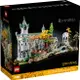 現貨 樂高LEGO 10316 ICONS™ 魔戒 Rivendell 瑞文戴爾 精靈庇護所