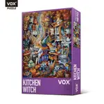 現貨VOX - KITCHEN WITCH 900片拼圖