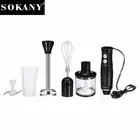 4 in 1 Mixer Machine 110V 220V Electric Mini Juice Portable Blender for Kitchen