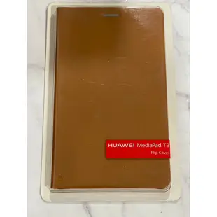 HUAWEI華為MediaPad T5 T3 T10 T2pro M5lite 平板皮套 殼 保護套 側掀皮套 原廠皮套