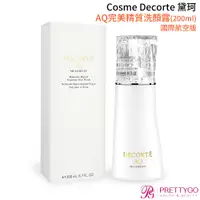 在飛比找蝦皮商城優惠-Cosme Decorte 黛珂 AQ完美精質洗顏露(200