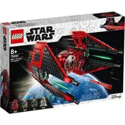 LEGO 75240 - Star Wars Major Vonreg's TIE Fighter™