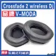 【滿減免運】適用 V-MODA Crossfade 2 wireless Dj 耳罩耳機套海綿套紅灰配件/舒心精選百貨