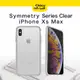 【OtterBox】iPhoneXs Max Symmetry 炫彩透明系列 防撞保護殼 全透明
