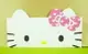 【震撼精品百貨】Hello Kitty 凱蒂貓 頭型卡片-愛心桃 震撼日式精品百貨