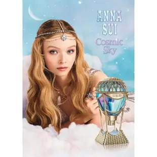 【ANNA SUI 安娜蘇】綺幻星夜女性淡香水75ml(專櫃公司貨)