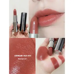 沐媽☀️正品開發票 全新 小羊皮 唇膏 GIVENCHY 紀梵希 口紅 LE ROUGE SILK 116 110