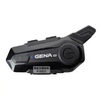 在飛比找蝦皮商城優惠-GENA G1 藍芽耳機 重低音 雙機對講 防水 無限對講 