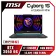 [欣亞] 【欣巴特殺】MSI Cyborg 15 A12UDX-019TW 微星輕薄戰鬥電競筆電/i7-12650H/RTX3050 6G/8GB DDR5/512GB PCIe/15.6吋 FHD 144Hz/W11/藍色背光電競鍵盤