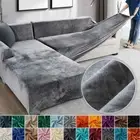Sofa Cover Thick Elastic 1/2/3/4 Seater Velvet Plush Armchair Cover Slipcovers