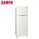 【請來電洽詢優惠現金價】聲寶SAMPO冰箱 SR-L25G 二門 250公升 典雅白色