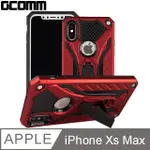 GCOMM SOLID ARMOUR 防摔盔甲保護殼 IPHONE XS MAX 紅盔甲