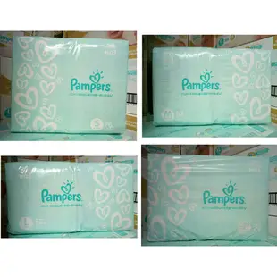 幫寶適 特級棉柔 一級幫 S~XL COSTCO 好市多 Pampers 日本製 黏貼型 單包