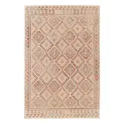 Chloe Gradient Rug 160Cmx230Cm