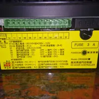 在飛比找蝦皮購物優惠-直流電子門控DR2009C-600W