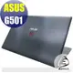 【Ezstick】ASUS G501 專用 Carbon黑色立體紋機身貼 (含上蓋、鍵盤週圍) DIY包膜