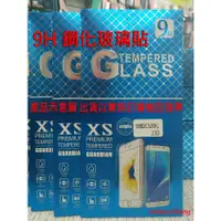 在飛比找蝦皮購物優惠-ASUS Zenfone 5 Zenfone5 /A500C