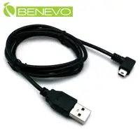 在飛比找PChome24h購物優惠-BENEVO右彎型 1M USB2.0 A公轉Mini US