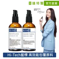 在飛比找momo購物網優惠-【Dr.Hsieh 達特醫】LabSmart Hi-Tech