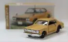 Tomica Gulliver Special Order Skyline GT-R KPGC-10 Ochre, 2001