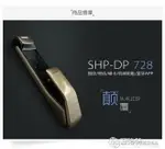 三星指紋鎖密碼鎖家用防盜門鎖智慧電子門鎖磁卡鎖SHP-DP728雙十一購物節