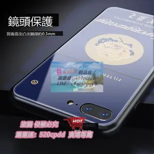 3C=【中華】適用蘋果8plus手機殼iphone7鏡面玻璃保護套6splus防摔7p矽膠i8p軟6s男sp女se2香✨