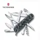 VICTORINOX 瑞士維氏 瑞士刀 /森林迷彩/咖啡迷彩/海軍迷彩/1.3713.94/1.3713.941/1.3713.942 海軍