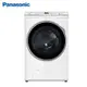 Panasonic國際牌 17KG滾筒洗脫烘晶鑽白洗衣機NA-V170MDH-W