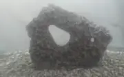 FISH TANK AQUARIUM STONE LAVA ROCK CLIMB HIDE HARDSCAPE AQUASCAPE AQUAMARINE