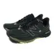 NEW BALANCE FRESH FOAM 880 運動鞋 黑色 男鞋 超寬楦 M880GL13-2E no128