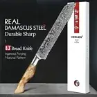 Bread Knife 67 Layers Damascus Super Steel Wood Handle Serrated Cake Slicing 8"