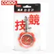COIDO 風王專業胎壓計 6075R 紅色 胎壓表/1.5吋錶面/一鍵洩壓