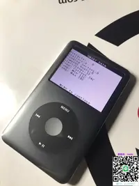 在飛比找露天拍賣優惠-隨身聽ipod classic 3代 IPC 160G MP