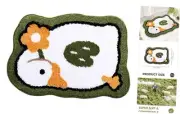 Animal Bath Rug, Fluffy Washable Floor Mat, Funny 17.7'' x 25.5'' Yellow Flower