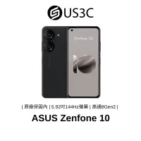 在飛比找蝦皮商城優惠-ASUS Zenfone 10 5G 5.92吋 144Hz