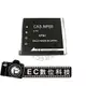 EC數位 CASIO S10 Z9 Z19 Z20 Z90 FS10 E400 專用 NP-60 NP60 電池