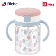 RICHELL MIFFY AQULEA STAW BOTTLE 260ML MOST TRUSTED BRAND