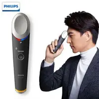 在飛比找Yahoo!奇摩拍賣優惠-現貨 眼部按摩器Philips飛利浦眼部按摩器能量儀眼袋黑眼