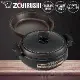 ZOJIRUSHI 象印4.5L鴛鴦鐵板萬用鍋 EP-PVF20 -