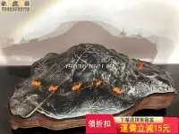 在飛比找Yahoo!奇摩拍賣優惠-磬石 靈璧石 遠山 意境石 磬石案頭茶臺酒柜 奇石擺件 奇石