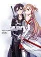 Sword Art Online刀劍神域起源作品集: Remix