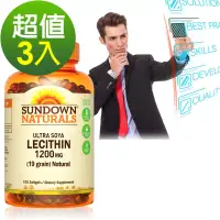 在飛比找博客來優惠-Sundown日落恩賜 超級61頂級卵磷脂膠囊(100粒x3